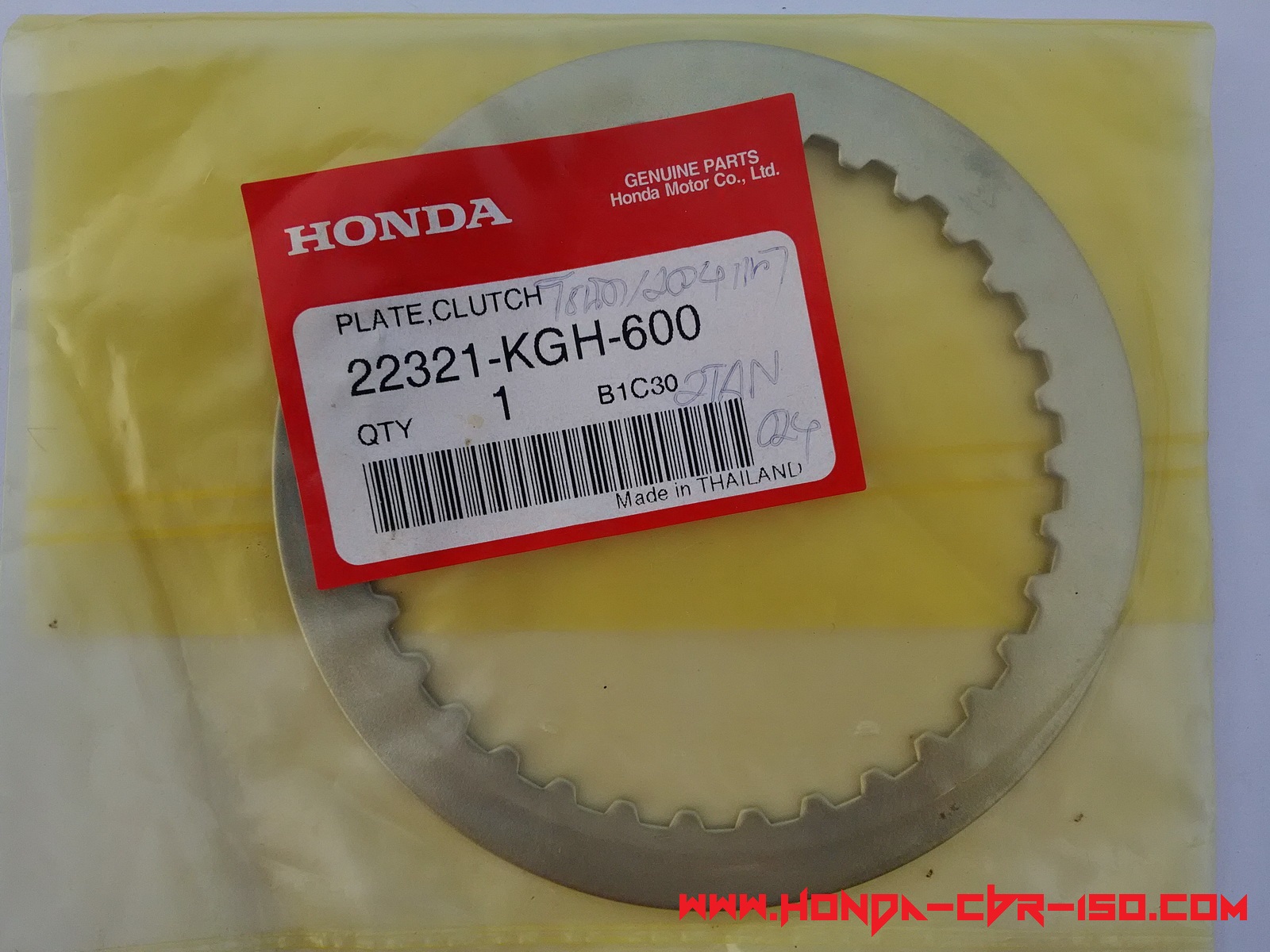 honda cbr 150 clutch plate price